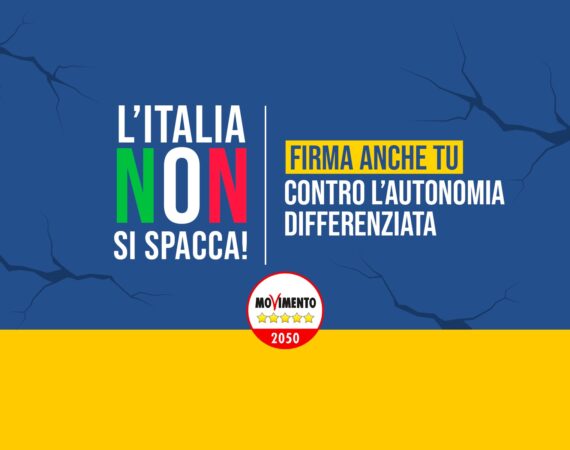 L’ITALIA NON SI SPACCA: Firma anche tu contro l’Autonomia differenziata!